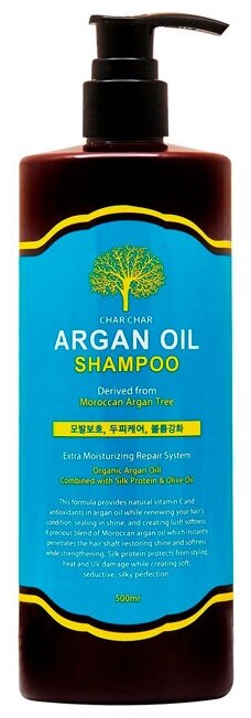 Шампунь для волос с аргановым маслом Evas Char Char Argan Oil Shampoo, 100 мл - фото №8