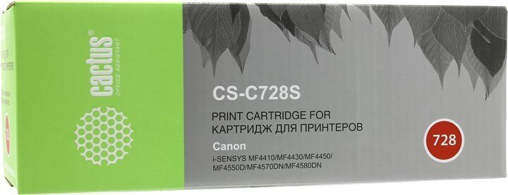 Набор картриджей Cactus CS-C728S-2, черный, 2100 страниц, совместимый для Canon i-SENSYS MF-4410 / 4430 / 4450 / 4550 / 4570 / 4580