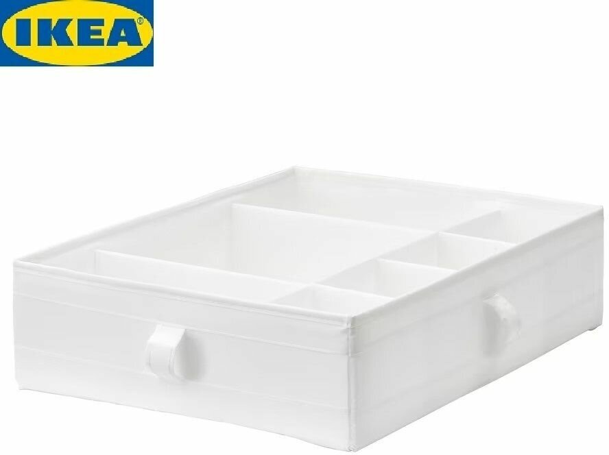 SKUBB ящик с отделениями, 44x34x11 см, белый IKEA