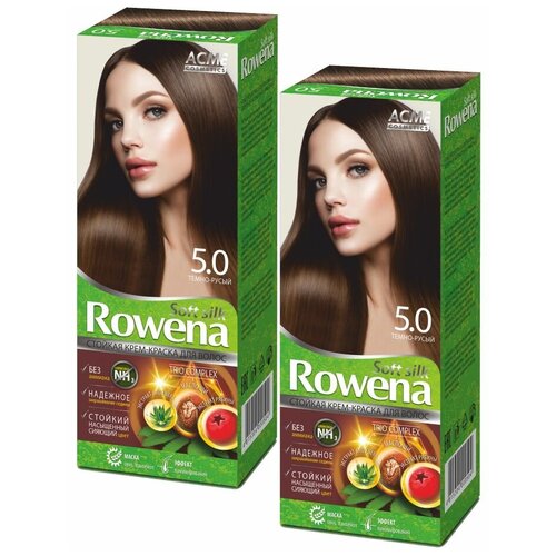 Rowena Soft Silk Краска для волос т5.0 Тёмно - Русый Комплект - 2 шт.