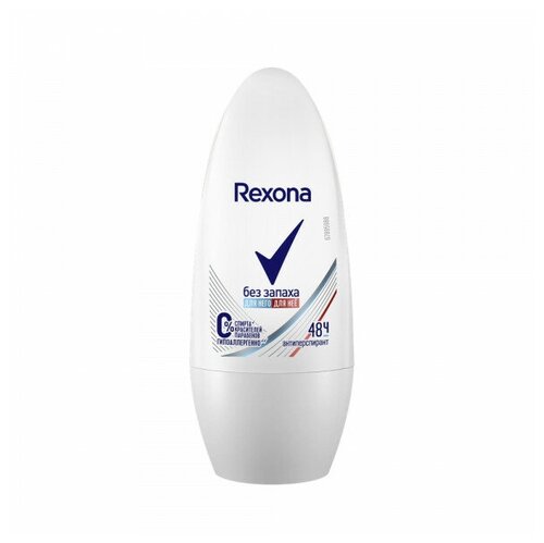 Unilever (Юнилевер) Антиперспирант-шариковый Rexona Без запаха 50 мл