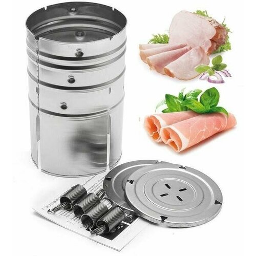 Ветчинница МХТ, 3 объема