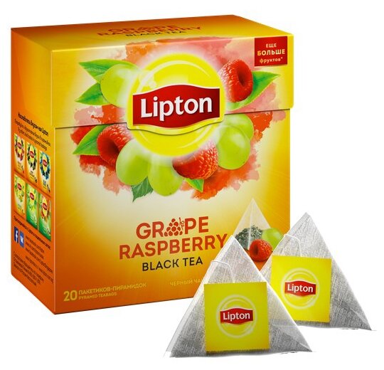 Чай фруктовый Липтон Виноград Малина 20 пакетов - фотография № 10