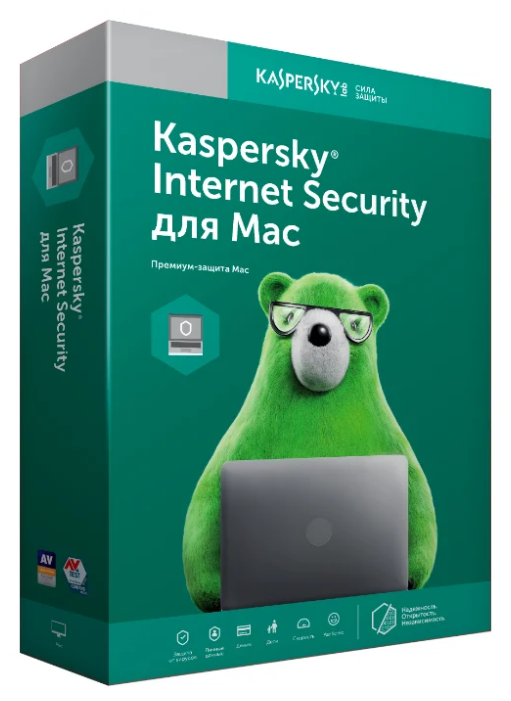 Антивирус Kaspersky Internet Security для Mac