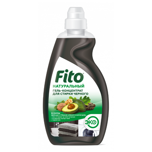 фото Гель для стирки fito косметик