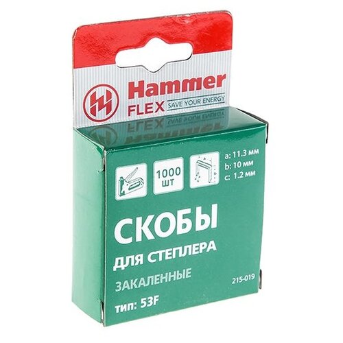 фото Скобы Hammerflex 215-019 тип 53F для степлера, 10 мм