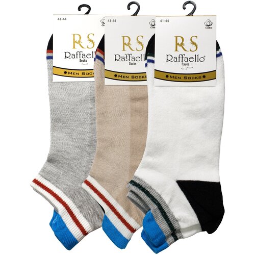 Носки Raffaello Socks, 3 пары, размер 41-44, серый, бежевый
