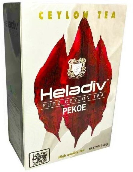 Чай Heladiv - фото №8