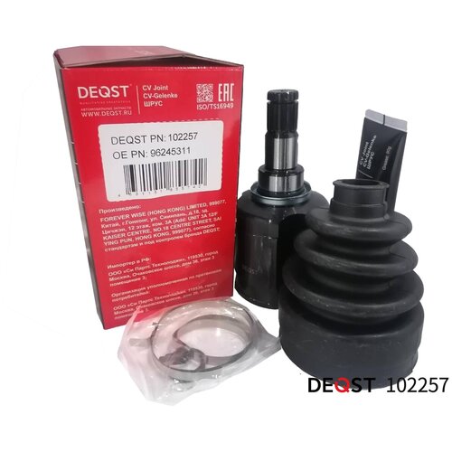 Шрус Chevrolet Lacetti 03-08/Aveo (T200)/(Т250) 03-08 Inner. DEQST арт. 102257