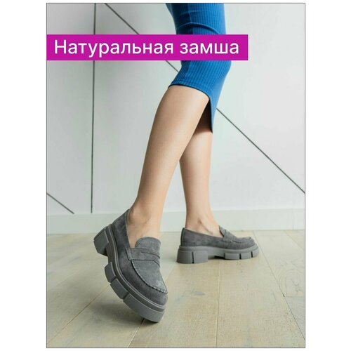 Лоферы женские натуральная кожа туфли кожаные , Reversal, 15233-24R/Серый-велюр-(Серый)-38