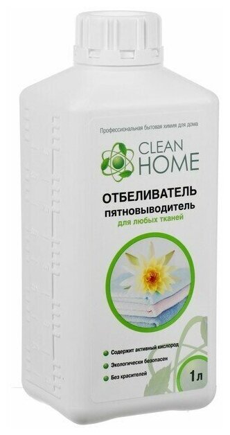 Отбеливатель Clean Home, гель, для тканей, 1 л