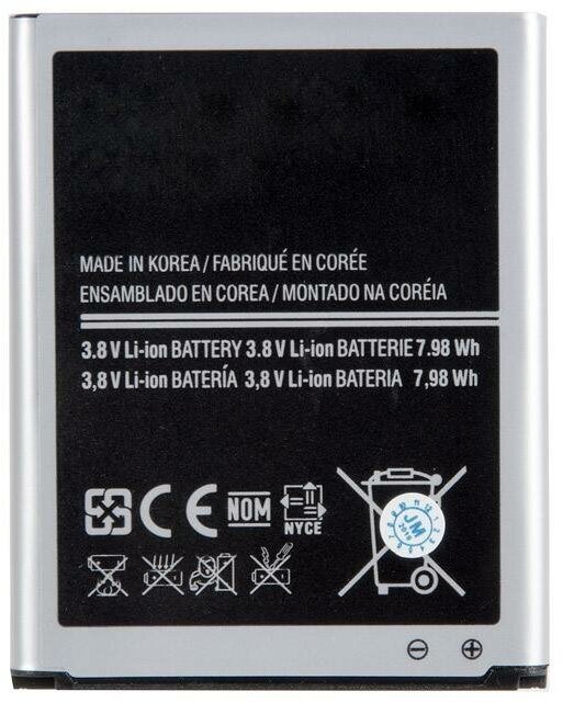 Аккумулятор для Samsung Galaxy S3 GT-i9300 EB-L1G6LLU