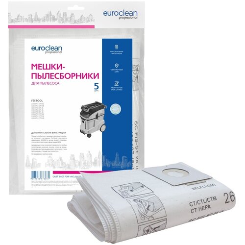 Мешок-пылесборник Euro Clean EUR-310/5