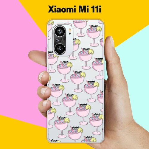Силиконовый чехол на Xiaomi Mi 11i Коктейль / для Сяоми Ми 11и силиконовый чехол на xiaomi mi 11i шары для сяоми ми 11и
