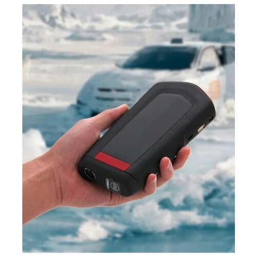 Пусковое устройство для автомобиля ПЗУ Пусковой бустер Емкость 10400mAh Ток 600А 488000₽