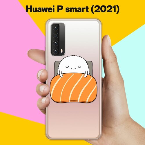 Силиконовый чехол Суши засыпает на Huawei P Smart 2021 силиконовый чехол суши засыпает на huawei y5p