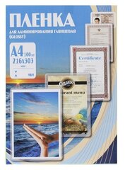 Пленка для ламинирования Office Kit А4, 216х303 (100 мик) 100 шт.