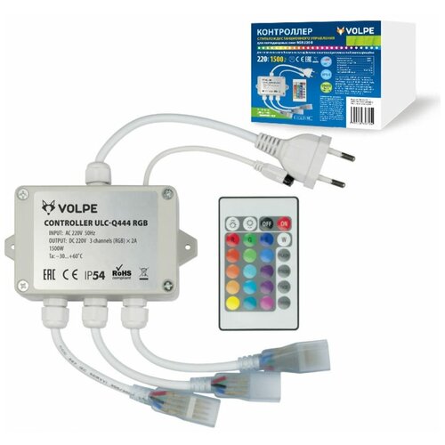 Volpe ULC-Q444 RGB WHITE Контроллер для управления светодиодными ULS-5050 лентами UL-00002275