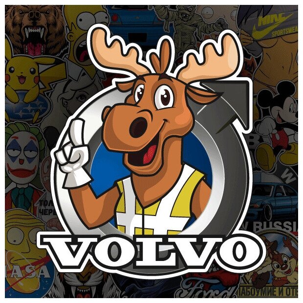 Наклейка на авто Volvo / Вольво, 13,5х15 см