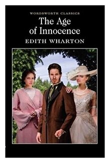 The Age of Innocence (Edith Wharton) - фото №2