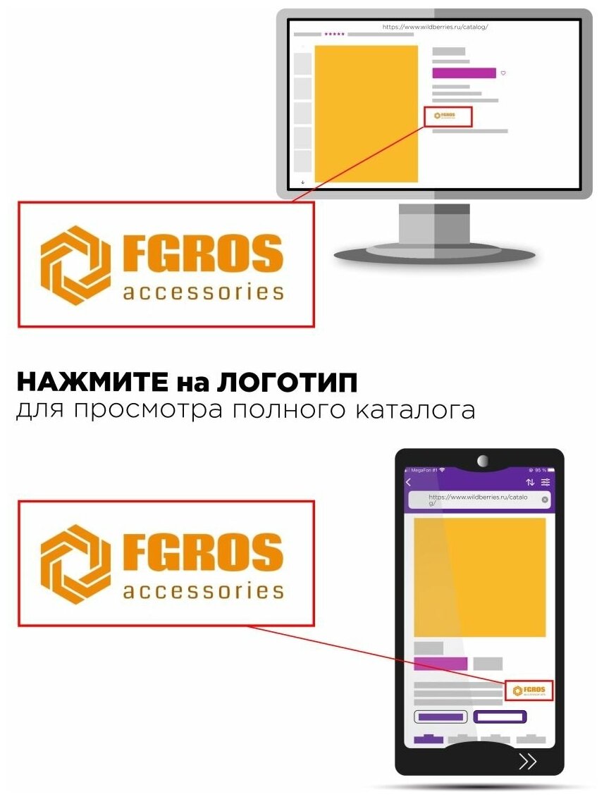 Молния спиральная FGROS, витая, Тип 5 автомат, 1 замок 18 см. 5 шт