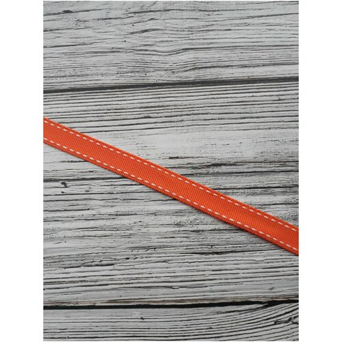 Репсовая лента 10мм. Для рукоделия и шитья (цвет оранжевый, белая строчка, ширина 10мм, +/-1мм) Длина 20м.