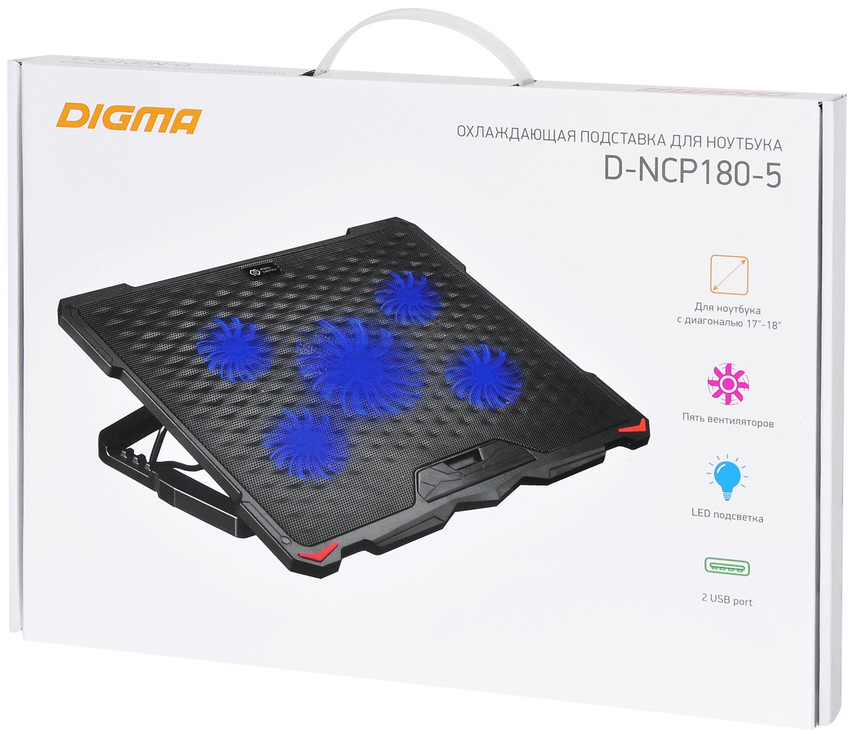 Подставка для ноутбука Digma 18"415x295x25мм 2xUSB 5x 79/150ммFAN 850г черный - фото №6