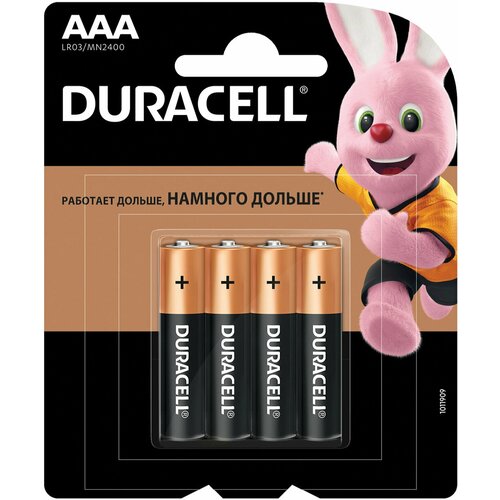 Батарейки DURACELL MN 2400 AAA LR3, комплект 2 шт. батарейки duracell basic с lr14 14а алкалиновые комплект 2 шт блистер комплект 1 шт