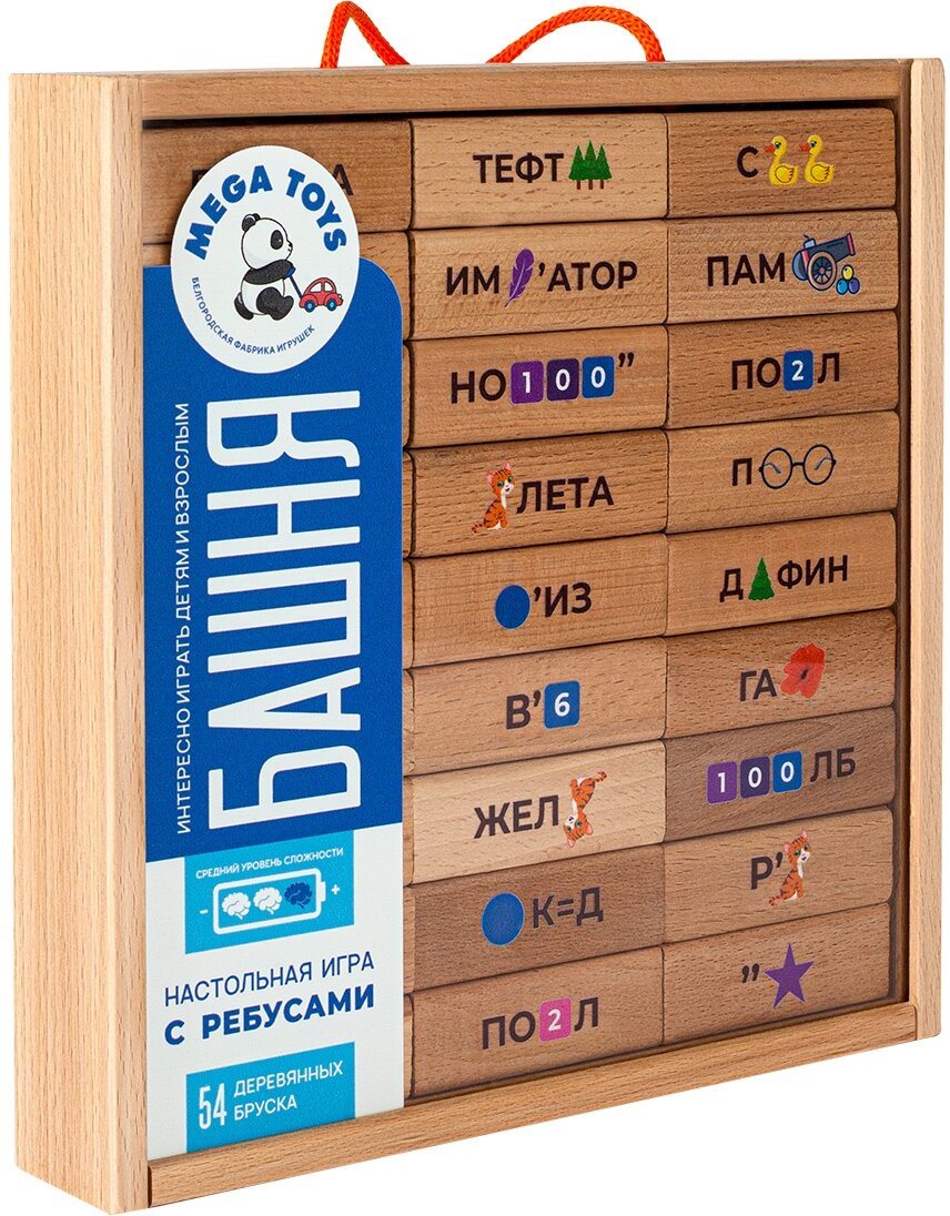 Настольная игра дженга Башня с ребусами 54 эл МТ050505