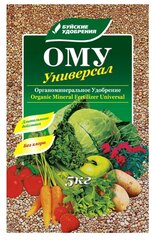 Органоминеральное удобрение «Универсальное» для всех видов плодоовощных культур 5кг, Буйские Удобрения