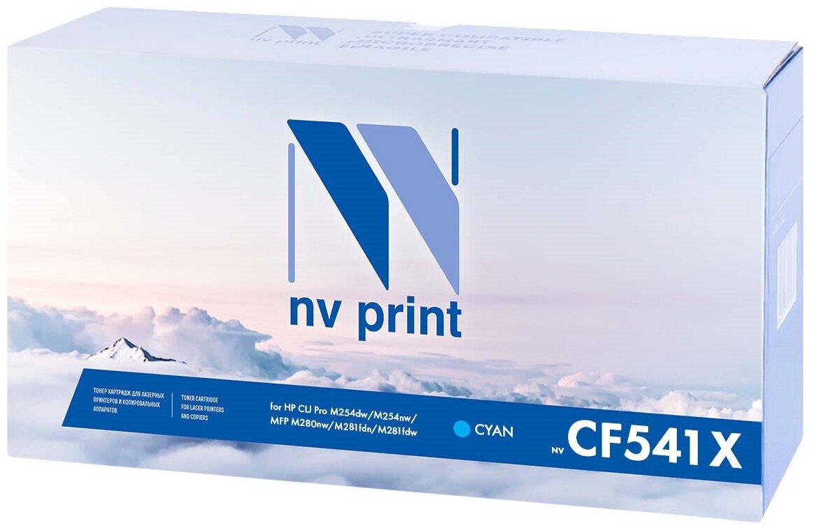 Картридж NV Print CF541X Голубой для принтеров HP Color LaserJet Pro M254dw/ M254nw/ MFP M280nw/ M281fdn/ M281fdw, 2500 страниц