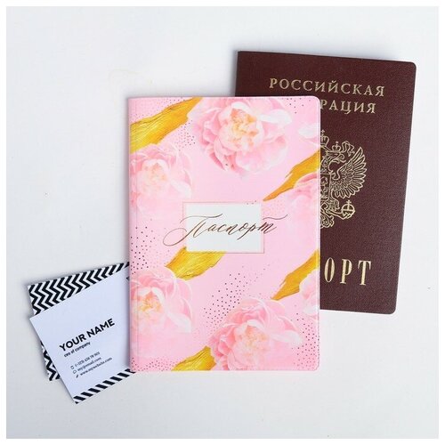 Обложка для паспорта , мультиколор для паспорта transmarket розовый