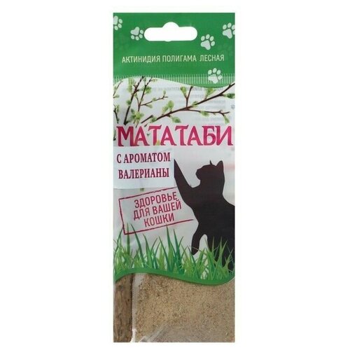 Корректор поведения для животных - Мататаби, успокоительное средство с запахом валерьяны, 5 г, 5 шт.