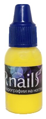 Airnails,      ( ), 10 