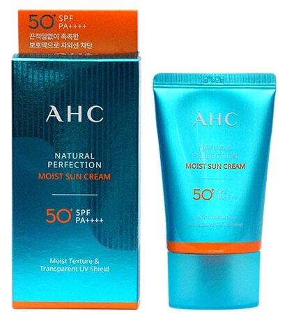 AHC крем Natural Perfection Moist Sun Cream SPF 50, 50 мл