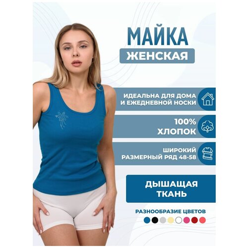 фото Майка домашняя женская/ пижама топ/ майка летняя, для занятий спортом, спортивная, легкая на широких бретельках t-wins