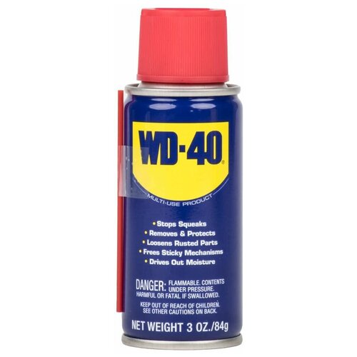 Смазка проникающая 200гр жидкий ключ WD-40