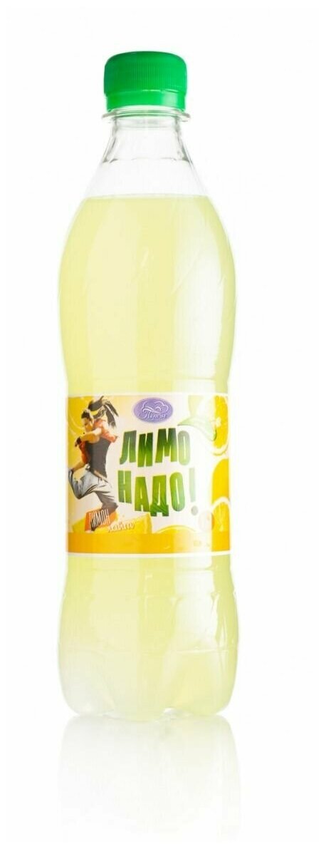 Напиток безалкогольный "Лимонадо" со вкусом лимон 0,5л 12 штук - фотография № 1