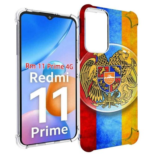 Чехол MyPads герб флаг армении для Xiaomi Redmi 11 Prime 4G задняя-панель-накладка-бампер