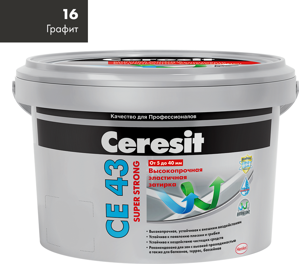 Затирка Ceresit CE 43 Super Strong