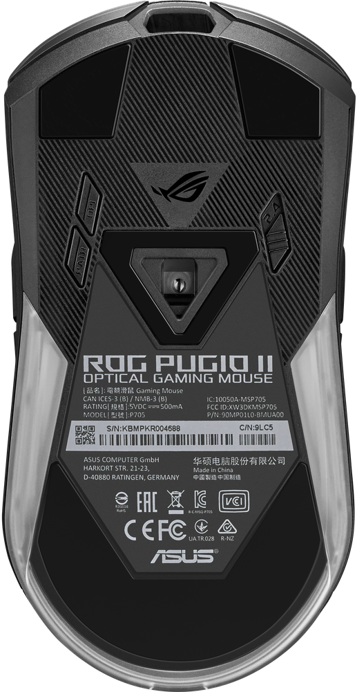 Беспроводная мышь ASUS ROG Pugio II