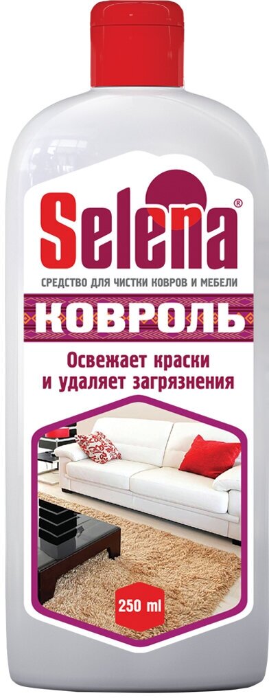 Ковроль для чистки ковров и мягкой мебели Selena