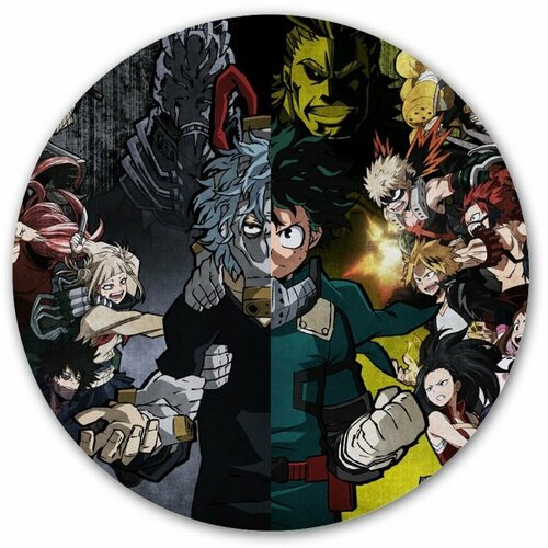 Коврик для мышки круглый Boku no Hero Academia Heroes vs. Villains