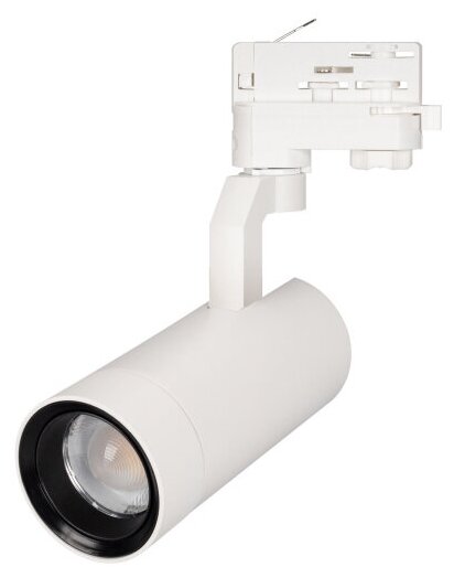 Светильник LGD-GELIOS-4TR-R67-20W Warm3000 (WH, 20-60 deg, 230V) (Arlight, IP20 Металл, 3 года)