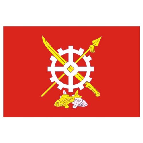 Флаг города Аксай 90х135 см флаг россии с надписью аксай 90х135 см