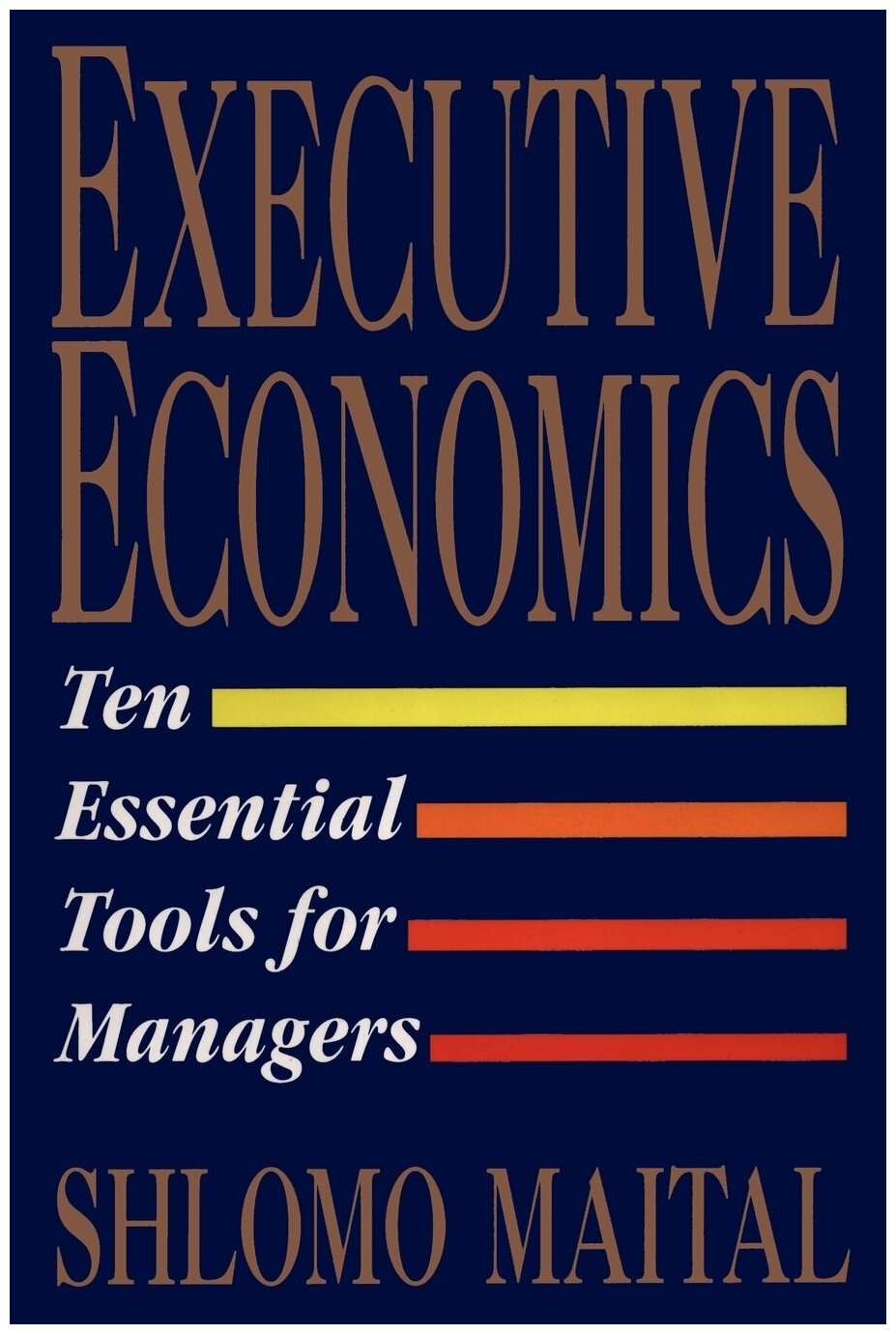 Executive Economics (Shlomo Maital) - фото №1