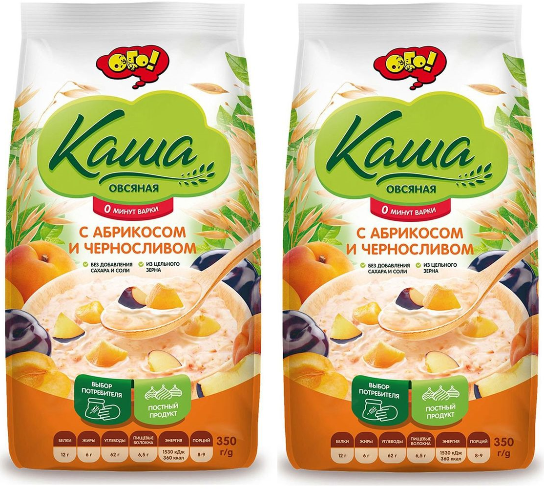 Каша овсяная «ОГО!» с абрикосом и черносливом, 350 г 2 пачки
