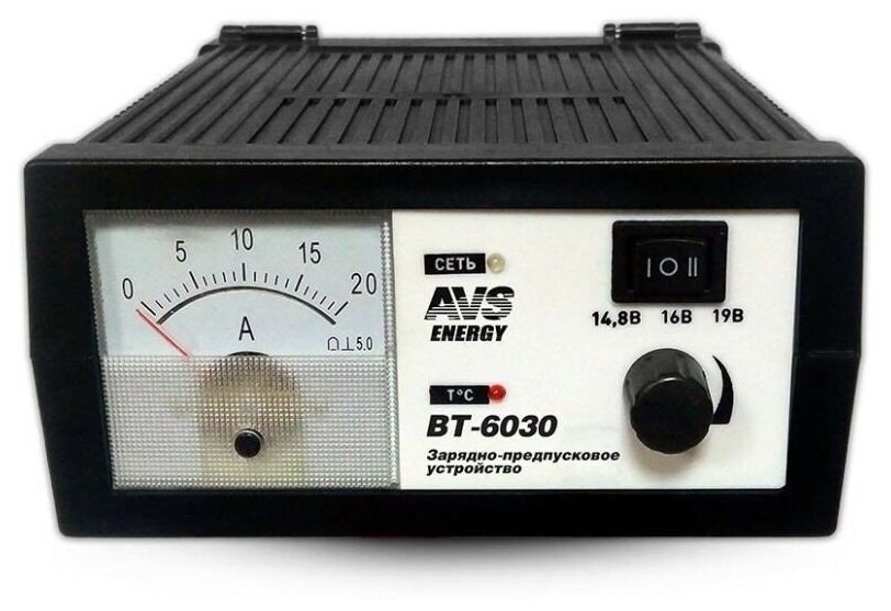 Зарядное устройство AVS BT-6030 Зарядное устройство для автомобильного аккумулятора (20A) 12V