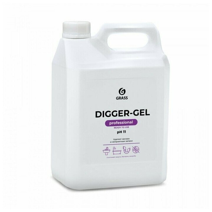 Средство для прочистки труб Grass Digger-Gel гель 5.3 л