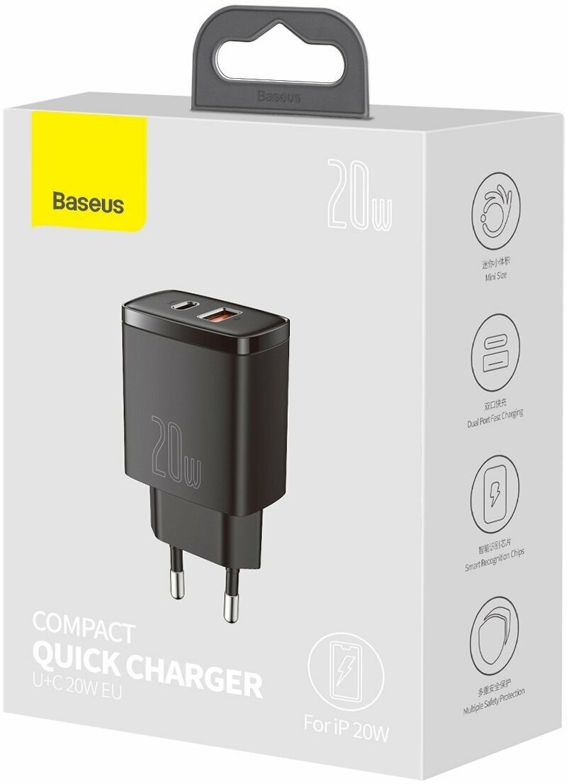 Сетевое зарядное устройство c Type-c+USB Baseus, CCXJ-B01, 20W черное